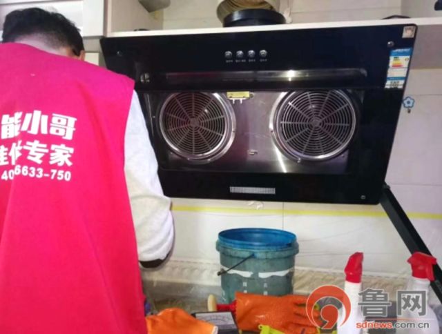 大數(shù)據(jù)顛覆市場(chǎng)推動(dòng)維修行業(yè)動(dòng)能轉(zhuǎn)換
